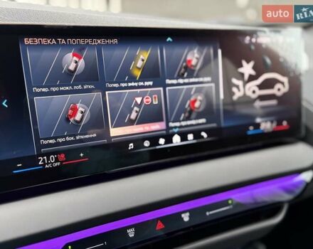 Серый БМВ Х3, объемом двигателя 2 л и пробегом 7 тыс. км за 88222 $, фото 133 на Automoto.ua