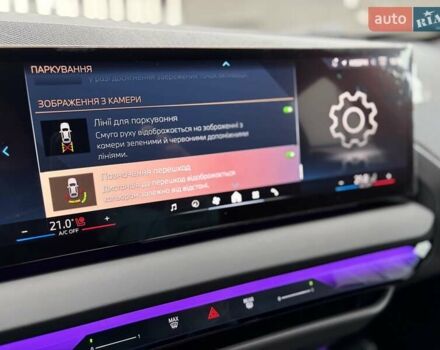 Серый БМВ Х3, объемом двигателя 2 л и пробегом 7 тыс. км за 88222 $, фото 115 на Automoto.ua