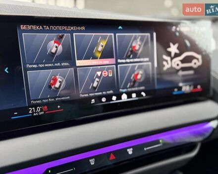 Серый БМВ Х3, объемом двигателя 2 л и пробегом 7 тыс. км за 88222 $, фото 136 на Automoto.ua