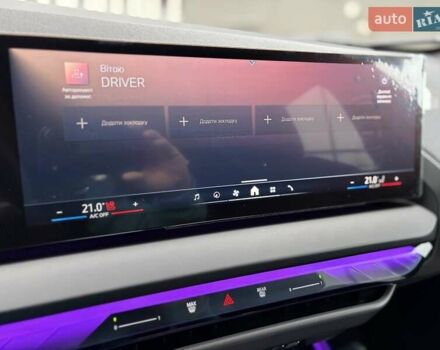 Серый БМВ Х3, объемом двигателя 2 л и пробегом 7 тыс. км за 88222 $, фото 105 на Automoto.ua