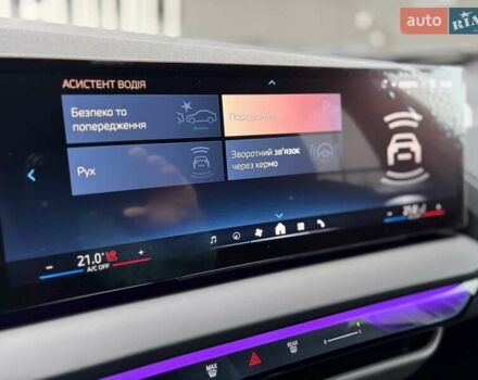 Серый БМВ Х3, объемом двигателя 2 л и пробегом 7 тыс. км за 88222 $, фото 140 на Automoto.ua