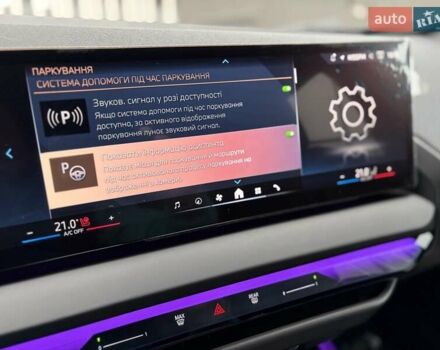 Серый БМВ Х3, объемом двигателя 2 л и пробегом 7 тыс. км за 88222 $, фото 127 на Automoto.ua