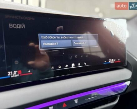 Серый БМВ Х3, объемом двигателя 2 л и пробегом 7 тыс. км за 88222 $, фото 147 на Automoto.ua