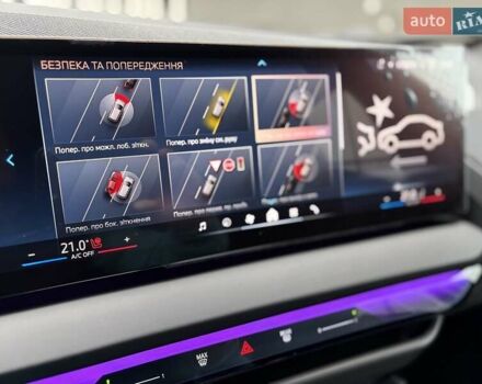 Серый БМВ Х3, объемом двигателя 2 л и пробегом 7 тыс. км за 88222 $, фото 135 на Automoto.ua