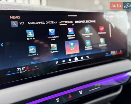 Серый БМВ Х3, объемом двигателя 2 л и пробегом 7 тыс. км за 88222 $, фото 158 на Automoto.ua