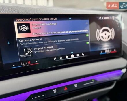 Серый БМВ Х3, объемом двигателя 2 л и пробегом 7 тыс. км за 88222 $, фото 108 на Automoto.ua