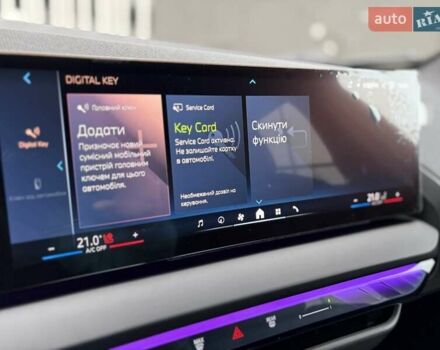 Серый БМВ Х3, объемом двигателя 2 л и пробегом 7 тыс. км за 88222 $, фото 144 на Automoto.ua