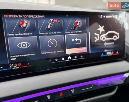 Серый БМВ Х3, объемом двигателя 2 л и пробегом 7 тыс. км за 88222 $, фото 129 на Automoto.ua