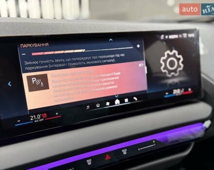 Серый БМВ Х3, объемом двигателя 2 л и пробегом 7 тыс. км за 88222 $, фото 120 на Automoto.ua