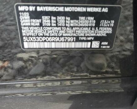 Серый БМВ Х3, объемом двигателя 2 л и пробегом 28 тыс. км за 19000 $, фото 12 на Automoto.ua