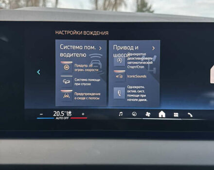 Сірий БМВ Х3, об'ємом двигуна 2 л та пробігом 13 тис. км за 71999 $, фото 85 на Automoto.ua