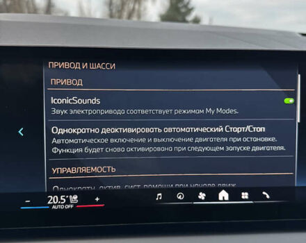 Сірий БМВ Х3, об'ємом двигуна 2 л та пробігом 13 тис. км за 71999 $, фото 84 на Automoto.ua