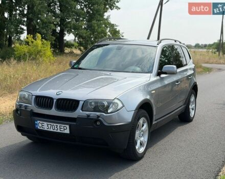 Серый БМВ Х3, объемом двигателя 3 л и пробегом 329 тыс. км за 8400 $, фото 1 на Automoto.ua