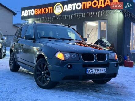 Серый БМВ Х3, объемом двигателя 2 л и пробегом 340 тыс. км за 6500 $, фото 1 на Automoto.ua