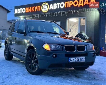 Серый БМВ Х3, объемом двигателя 2 л и пробегом 340 тыс. км за 6500 $, фото 1 на Automoto.ua