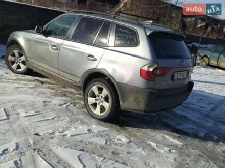 Серый БМВ Х3, объемом двигателя 2 л и пробегом 230 тыс. км за 4700 $, фото 1 на Automoto.ua