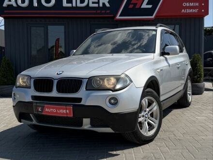 Сірий БМВ Х3, об'ємом двигуна 2 л та пробігом 286 тис. км за 6922 $, фото 1 на Automoto.ua