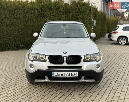 Серый БМВ Х3, объемом двигателя 2 л и пробегом 200 тыс. км за 9200 $, фото 1 на Automoto.ua