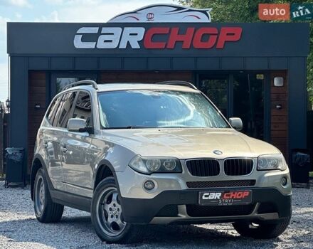 Серый БМВ Х3, объемом двигателя 2 л и пробегом 372 тыс. км за 8900 $, фото 1 на Automoto.ua