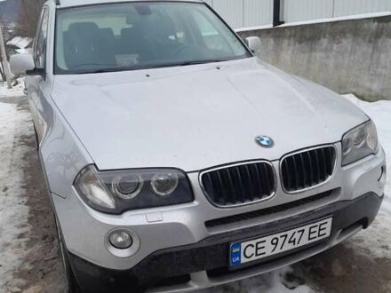 БМВ Х3 2008 в Черновцах на Automoto.ua Серый БМВ Х3, объемом двигателя 2 л и пробегом 142 тыс. км за 10500 $, фото 1 на Automoto.ua