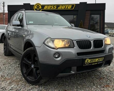 Серый БМВ Х3, объемом двигателя 2 л и пробегом 420 тыс. км за 8600 $, фото 1 на Automoto.ua