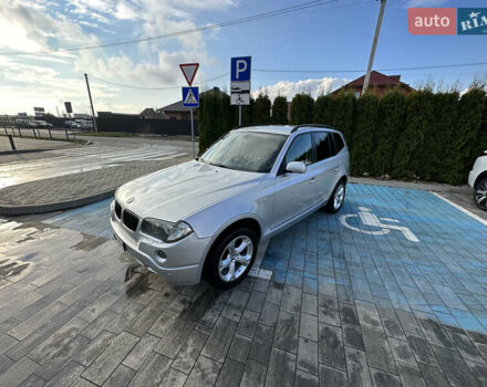 Сірий БМВ Х3, об'ємом двигуна 2 л та пробігом 254 тис. км за 11500 $, фото 1 на Automoto.ua