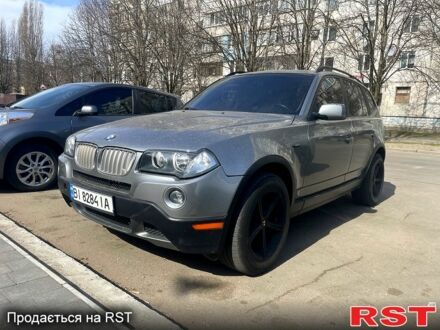 БМВ Х3 2008 в Кременчуге на Automoto.ua Серый БМВ Х3, объемом двигателя 3 л и пробегом 320 тыс. км за 7500 $, фото 1 на Automoto.ua