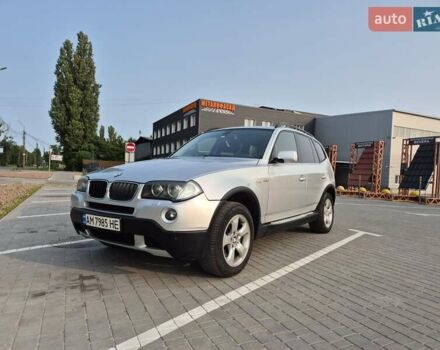 Сірий БМВ Х3, об'ємом двигуна 2 л та пробігом 245 тис. км за 9500 $, фото 1 на Automoto.ua