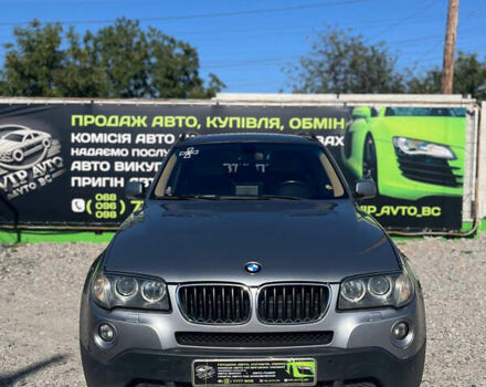 Серый БМВ Х3, объемом двигателя 2 л и пробегом 252 тыс. км за 8900 $, фото 1 на Automoto.ua