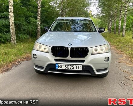 Серый БМВ Х3, объемом двигателя 2 л и пробегом 277 тыс. км за 13399 $, фото 1 на Automoto.ua
