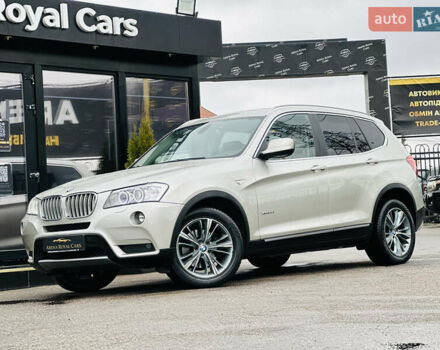 Серый БМВ Х3, объемом двигателя 3 л и пробегом 93 тыс. км за 14700 $, фото 1 на Automoto.ua