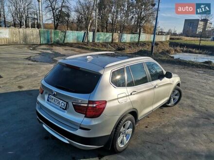 Сірий БМВ Х3, об'ємом двигуна 3 л та пробігом 258 тис. км за 15000 $, фото 1 на Automoto.ua