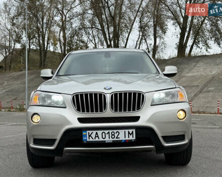 БМВ Х3 2011 в Киеве на Automoto.ua Серый БМВ Х3, объемом двигателя 3 л и пробегом 343 тыс. км за 10850 $, фото 1 на Automoto.ua