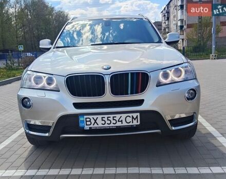 Серый БМВ Х3, объемом двигателя 2 л и пробегом 236 тыс. км за 15000 $, фото 1 на Automoto.ua