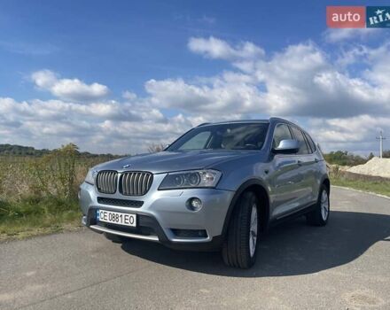 Сірий БМВ Х3, об'ємом двигуна 2 л та пробігом 184 тис. км за 15000 $, фото 1 на Automoto.ua