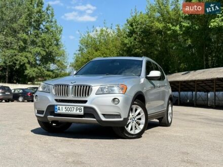 Сірий БМВ Х3, об'ємом двигуна 2 л та пробігом 260 тис. км за 11800 $, фото 1 на Automoto.ua