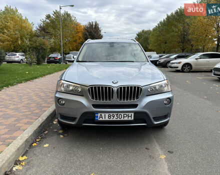 Серый БМВ Х3, объемом двигателя 2 л и пробегом 152 тыс. км за 11500 $, фото 1 на Automoto.ua