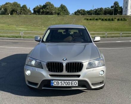 Серый БМВ Х3, объемом двигателя 2 л и пробегом 335 тыс. км за 12900 $, фото 1 на Automoto.ua