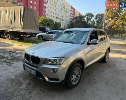 Серый БМВ Х3, объемом двигателя 2 л и пробегом 183 тыс. км за 6399 $, фото 1 на Automoto.ua