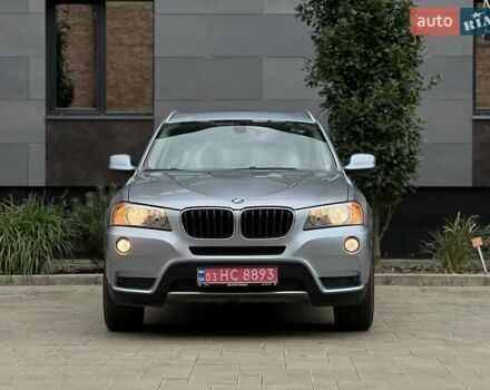 Серый БМВ Х3, объемом двигателя 2 л и пробегом 127 тыс. км за 13800 $, фото 1 на Automoto.ua