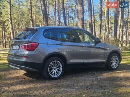 Серый БМВ Х3, объемом двигателя 2 л и пробегом 180 тыс. км за 11200 $, фото 1 на Automoto.ua