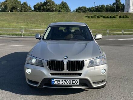 Серый БМВ Х3, объемом двигателя 2 л и пробегом 332 тыс. км за 13700 $, фото 1 на Automoto.ua