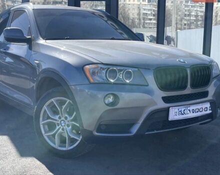 Серый БМВ Х3, объемом двигателя 2 л и пробегом 254 тыс. км за 12900 $, фото 1 на Automoto.ua