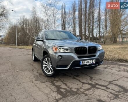 Серый БМВ Х3, объемом двигателя 2 л и пробегом 163 тыс. км за 12999 $, фото 1 на Automoto.ua