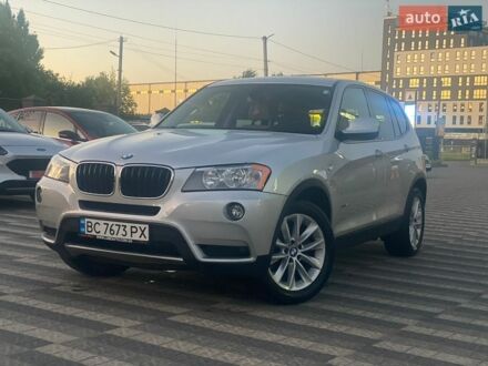 Серый БМВ Х3, объемом двигателя 2 л и пробегом 162 тыс. км за 10800 $, фото 1 на Automoto.ua