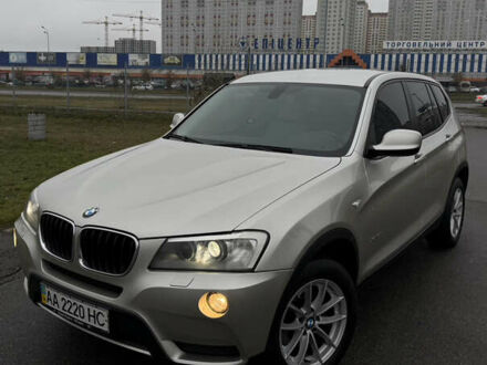 Серый БМВ Х3, объемом двигателя 2 л и пробегом 221 тыс. км за 16500 $, фото 1 на Automoto.ua