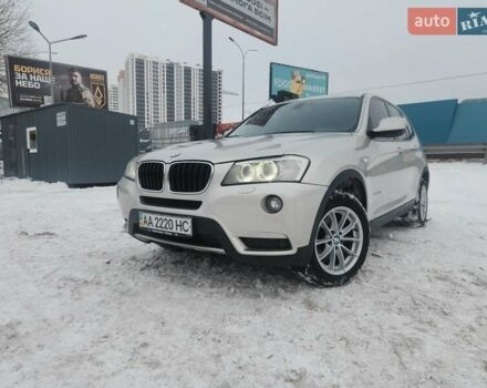 Серый БМВ Х3, объемом двигателя 2 л и пробегом 262 тыс. км за 13900 $, фото 1 на Automoto.ua
