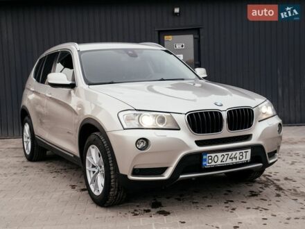 Серый БМВ Х3, объемом двигателя 2 л и пробегом 225 тыс. км за 16500 $, фото 1 на Automoto.ua