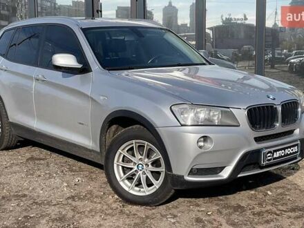 Серый БМВ Х3, объемом двигателя 2 л и пробегом 291 тыс. км за 16490 $, фото 1 на Automoto.ua