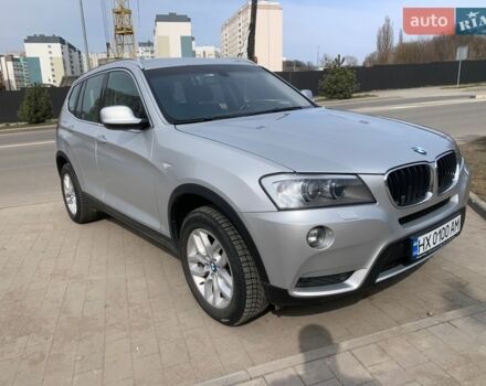 Сірий БМВ Х3, об'ємом двигуна 2 л та пробігом 232 тис. км за 16200 $, фото 1 на Automoto.ua